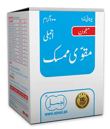 Ajmal Majun Muqawwi Mumsik 100g buy online on saloni