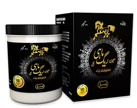 Ajmal Majun Raig Mahi 100g buy online on saloni