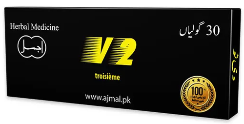 Ajmal V2 Ajmali 30 Tablets buy online on saloni