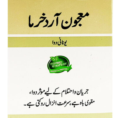 Hamdard Majun Arad Khurma 100g