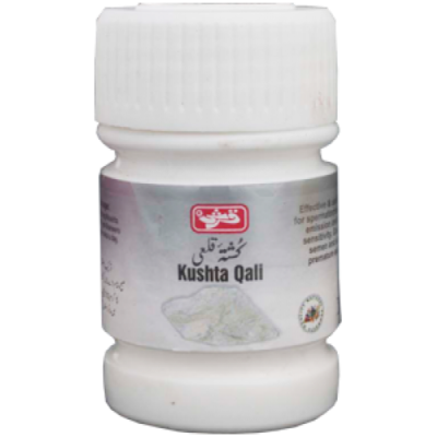 Qarshi Kushta Qalai 10 Grams