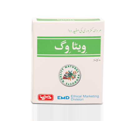 Qarshi Vitavig buy online in Pakistan 40839